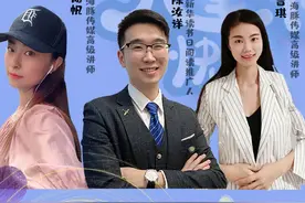 @所有安徽人，皖新幼教六∙一线上阅读课开播啦图片