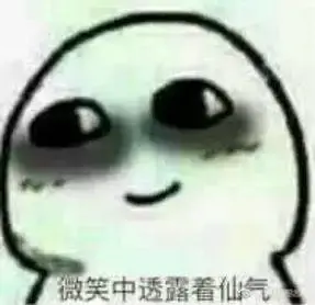 苹果撒币，这些iPhone都能“免费”领两百块