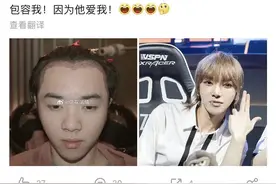 前任因爱生恨or天娱背后插刀，到底是谁在陷害乐坛领军人华晨宇？图片