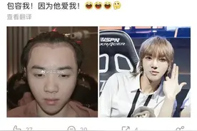 前任因爱生恨or天娱背后插刀，到底是谁在陷害乐坛领军人华晨宇？图片