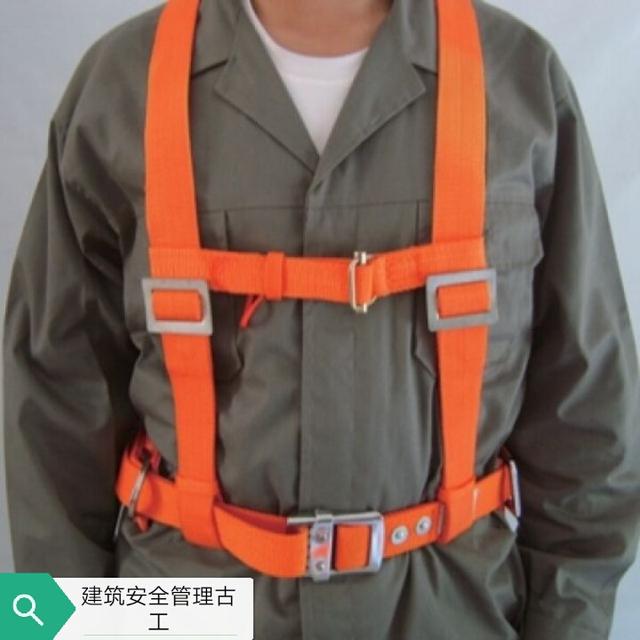 安全带的正确使用，你知道多少？