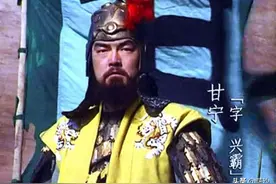 三国放荡不羁的江东猛将甘宁：东吴麾下三大强悍名将之甘兴霸图片