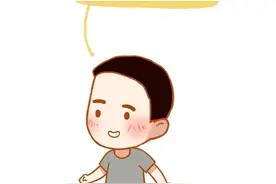 没女朋友VS有女朋友图片