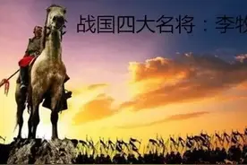 古邢台的“四大家族”，其中两家出过皇帝图片