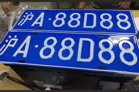 沪牌很贵很“香” 但未来难以估量图片