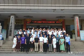 启程“十四五”，保安行业迎来哪些新机遇？图片