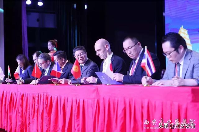 亮点超多!2019欧亚经济论坛继续燃爆西安~