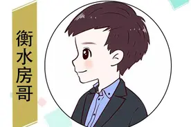 在衡水那些买了公寓的业主，都后悔了吗图片