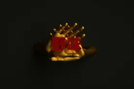 再吃野味，罚得你“倾家荡产”！图片