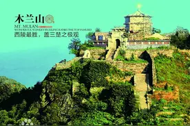 心动！湖北人，一张旅游卡！可在一年内到多达280个景区免费游览图片