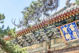 关于五台山碧山寺三坛大戒法会延期的公告图片