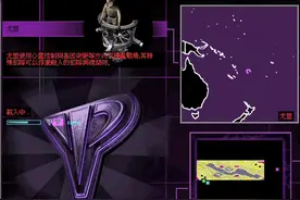 在红警2游戏中，尤里的海军和空军到底强在哪里？图片