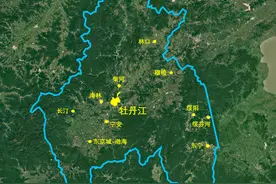 黑龙江牡丹江境内共有11座城市，你不一定都知道图片