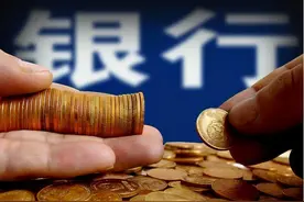 买房首付到底该怎么交？贷款贷多久更合适？图片