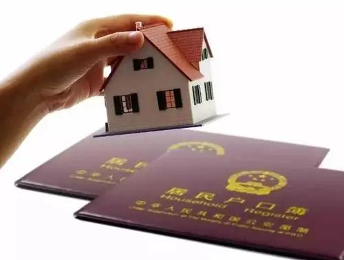 不知道怎么落户成都？这梳理了落户的几种方式