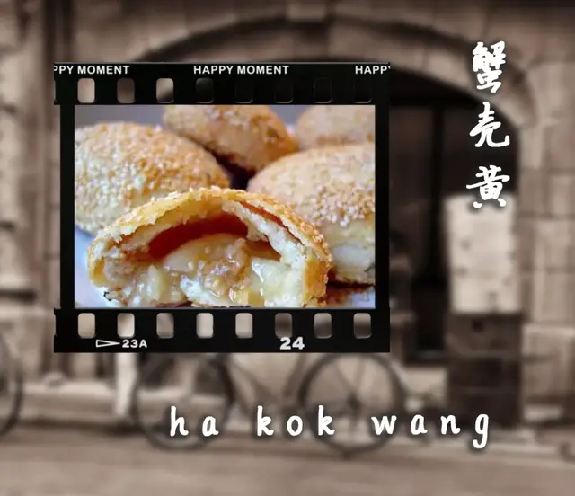 孩子身上起了白色尖尖像鸡皮疙瘩一样的