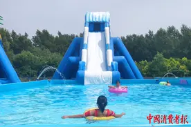 游客水上乐园摔伤 市场监管部门介入调查图片