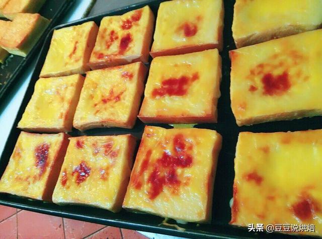 烘焙知识——面包的化学原理