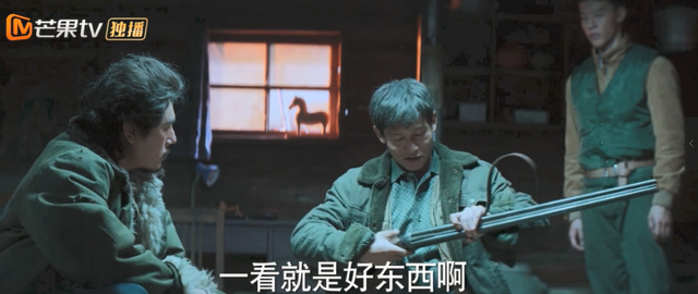 1集顶10集！新剧口碑炸裂，秦昊刚走下神坛又抓起了一副王炸