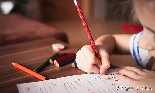 2020海沧区集体户志愿填报即将开始！还有落户日期公示