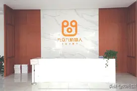 知行带你走进机器人公司，揭秘智能制造你不知道的那些事图片