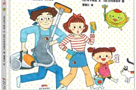 书单推荐丨蒲蒲兰绘本馆9月畅销绘本清单：用细腻感动孩子图片
