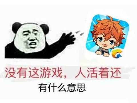 腾讯都救不回来？在日本周边销量超100亿的游戏，国服却凉凉停服