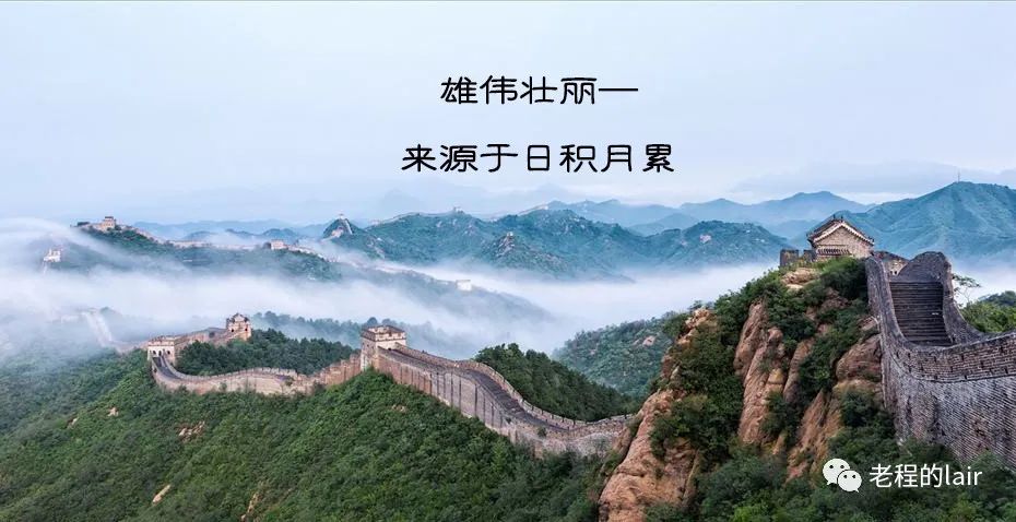 词汇可以如此多娇插图25 词汇可以如此多娇