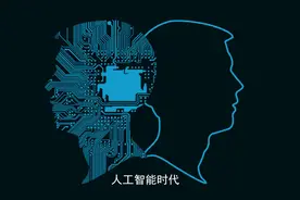 人工智能时代的中文和英文，谁能成为AI的母语？图片