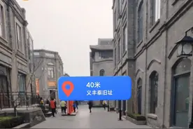 高德地图AR步行导航全机型上线 3D实景指引拯救方向感图片