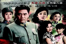 陈宝国，于明加主演抗日神剧《信者无敌》值得推荐图片