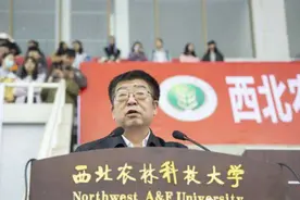 两院院士增选结果出炉，西农校长吴普特再次成为陪跑选手图片