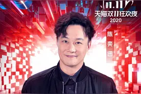 张艺兴重现“人间节拍器”，与李荣浩神仙同台？今年猫晚太绝了图片