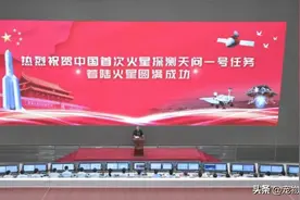 想不到航天人的工资买不起房图片