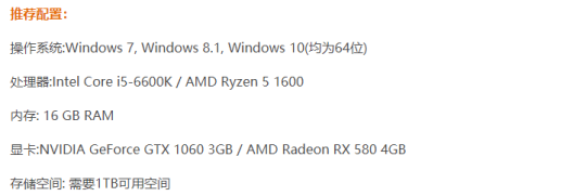 《黑神话：悟空》还没上线就被破解了？连山寨手游，页游都有了？