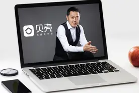 从资深北漂，到中国地产首富，左晖身家超2000亿靠的是2个真理？图片