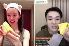 太突然！李佳琦直播间沸腾了，1万块肥皂15分钟卖光，什么情况？图片