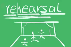 rehearsal什么意思图片