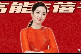 姐学传奇李思思：一个母亲的事业破局和成长图片