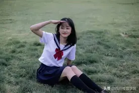 吸欧气！川传追梦少女集体上岸图片