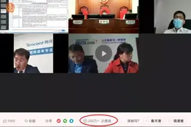 腾讯游戏起诉DD373游戏交易平台，捅了玩家们的马蜂窝图片