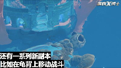 网易最大胆的一次！竟把梦幻西游改成魔兽，去除了火16年的回合制