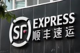 顺丰控股财务负责人伍玮婷辞职！一季度亏损近10亿图片