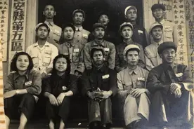 留医部的故事︱年逾95岁的他，20世纪五六十年代两次担任人民医院领导图片