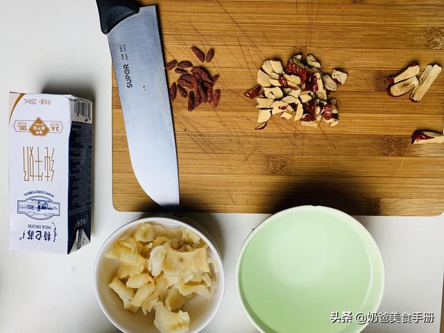 鱼胶怎么做不会有腥味孕妇吃 2026年鱼胶怎么炖适合孕妇吃