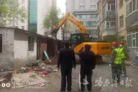 拆！哈尔滨香坊区这片“60年代”的违建，拆了！图片