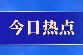 @太原人！山西解除医学观察3人！山西高速口一男子强行闯卡被查处图片