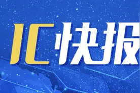 吴汉明院士出任中国科大微电子学院院长图片