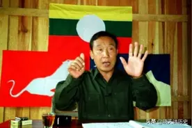 金三角"毒王"坤沙死后，他的四个儿女现状如何？其中小儿子像坤沙图片