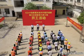 投资1500万！国道241线平南县丹竹镇过境路段路面大修工程正式启动图片